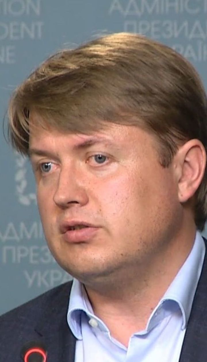 Зеленський пропонує скасувати "Роттердам +" і перенести запровадження ринку електроенергії