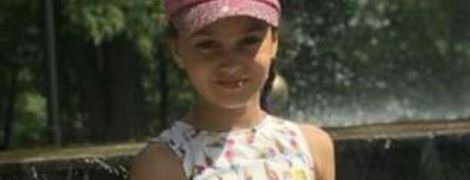 В Одесской области уже пятые сутки ищут 11-летнюю Дашу Лукьяненко