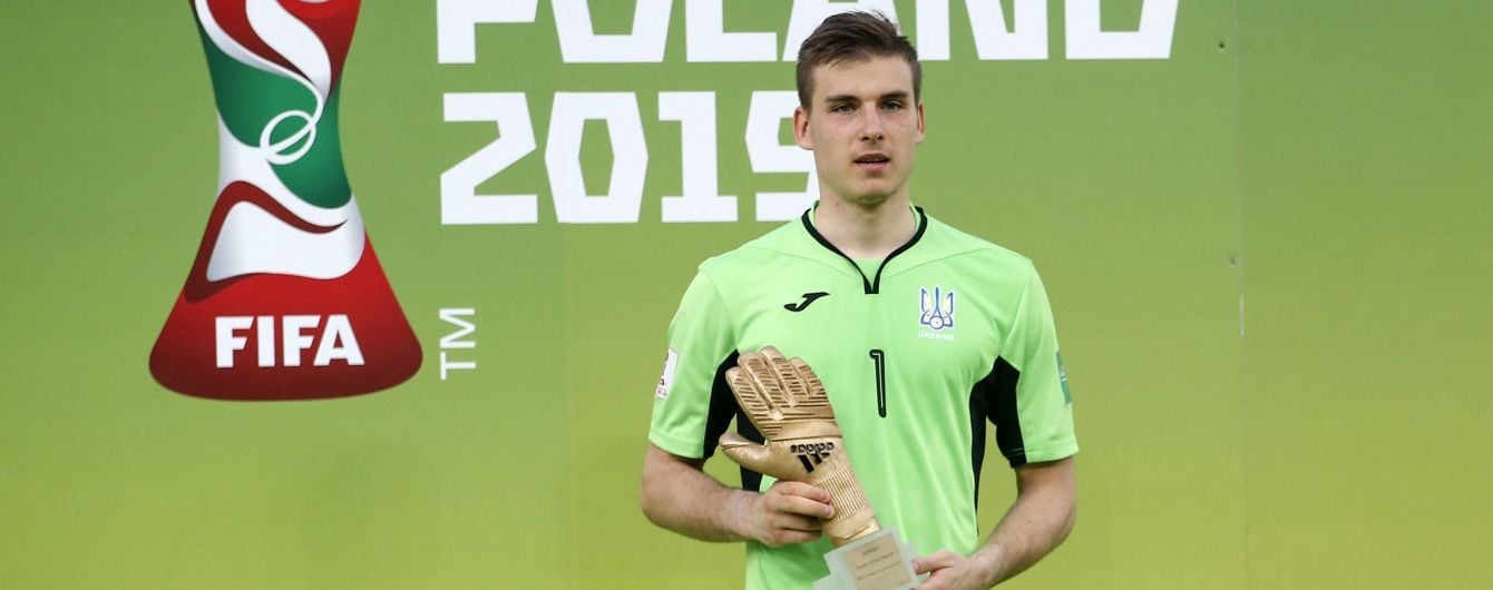 Лунін став найкращим воротарем Чемпіонату світу U-20