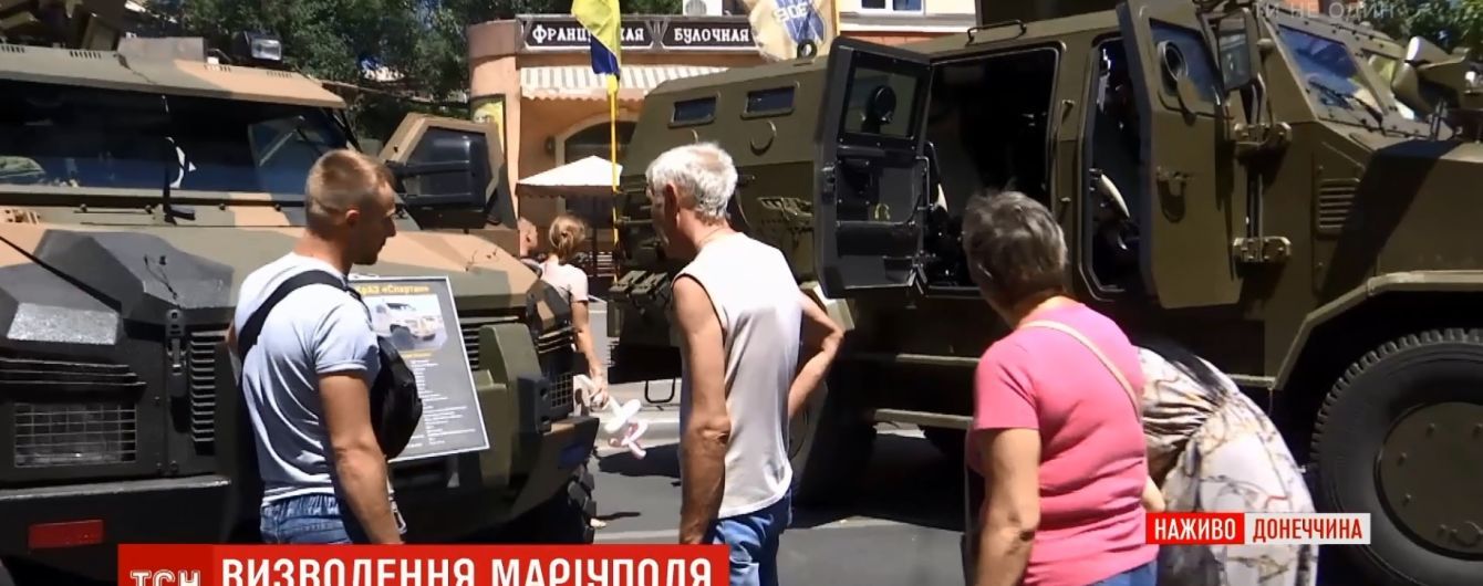 Пять лет освобождению Мариуполя: показательные выступления военных сменили вечерние концерты