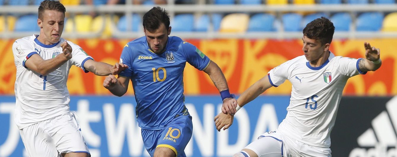 Булеца отримав "Срібний" м'яч Чемпіонату світу U-20, Сікан - "Срібну" бутсу