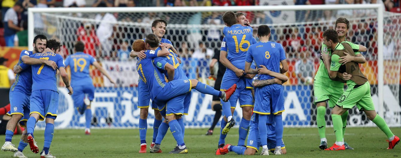 Одразу п'ятеро українців потрапили до збірної найкращих футболістів Чемпіонату світу U-20