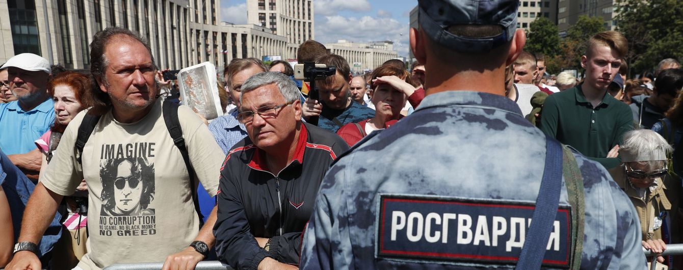 За Голунова без Голунова. В Москве прошел согласованный с властями митинг в поддержку журналиста-расследователя