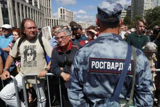 За Голунова без Голунова. В Москве прошел согласованный с властями митинг в поддержку журналиста-расследователя