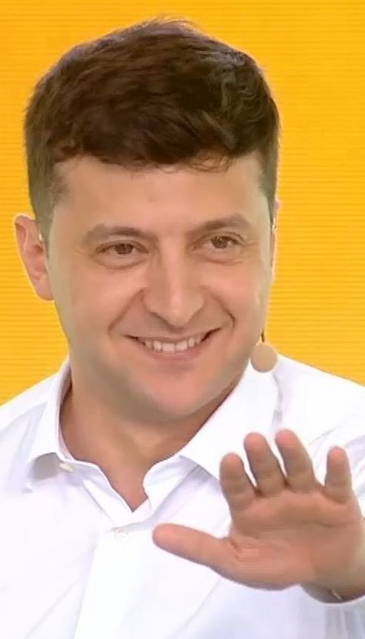 Зеленський подасть до Ради законопроєкт про скасування формули "Роттердам+"
