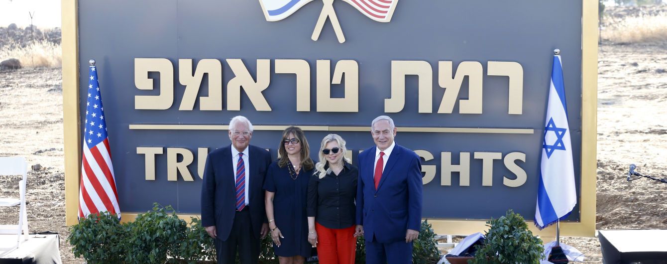 Израиль открыл на Голанских высотах поселение, названное в честь Трампа