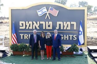 Израиль открыл на Голанских высотах поселение, названное в честь Трампа