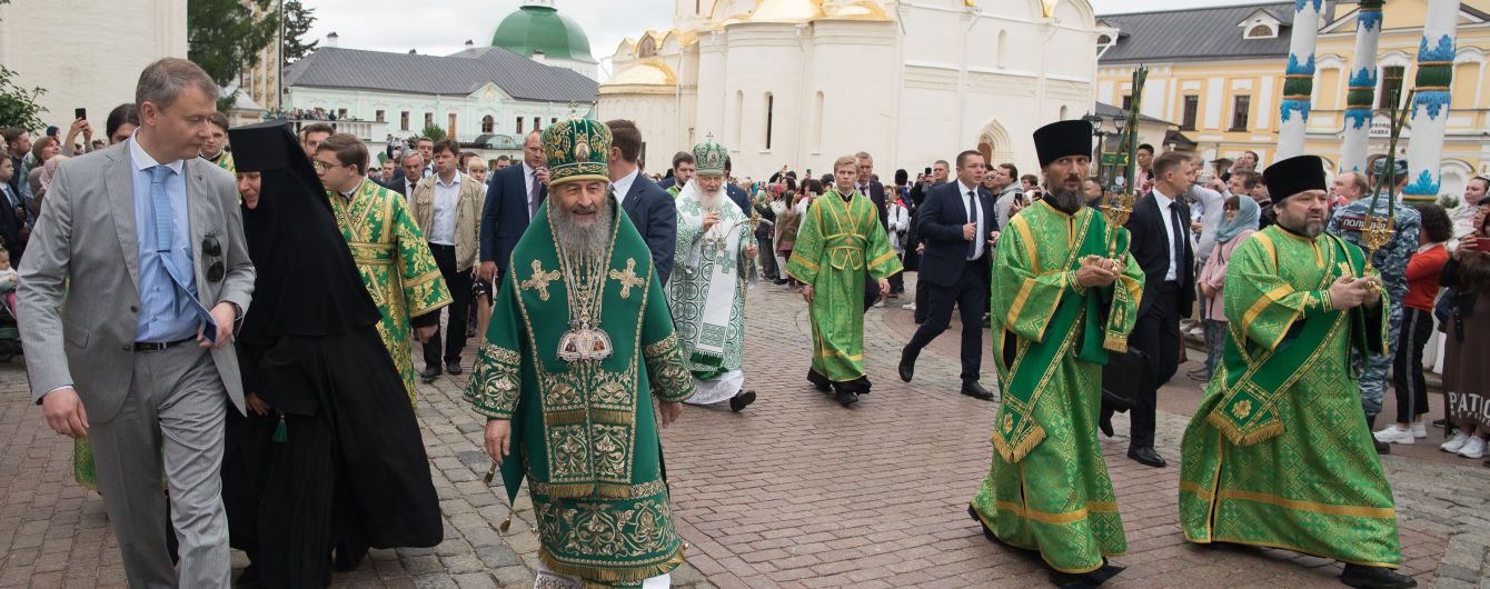 Оппоблоковец Новинский и митрополит Онуфрий встретились в России с патриархом Кириллом