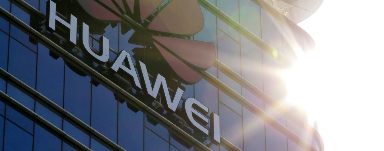ЦРУ впевнене, що Huawei фінансують китайські спецслужби - The Times