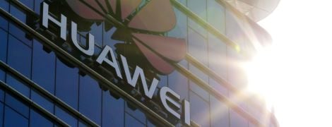 Через санкції США Huawei "влетить" на десятки мільярдів доларів