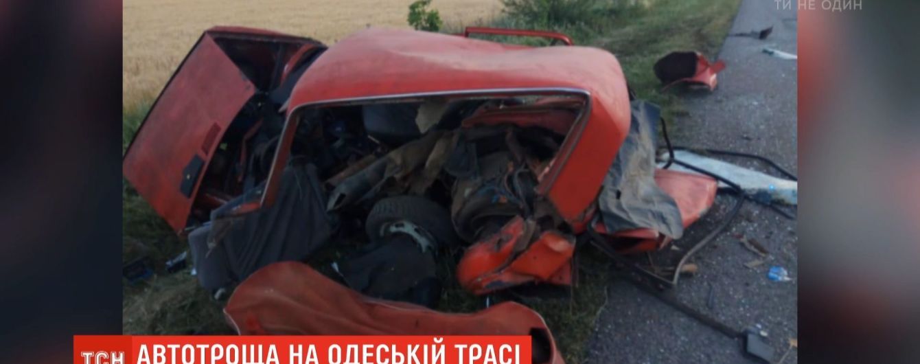 На Одещині в аварії загинули три людини