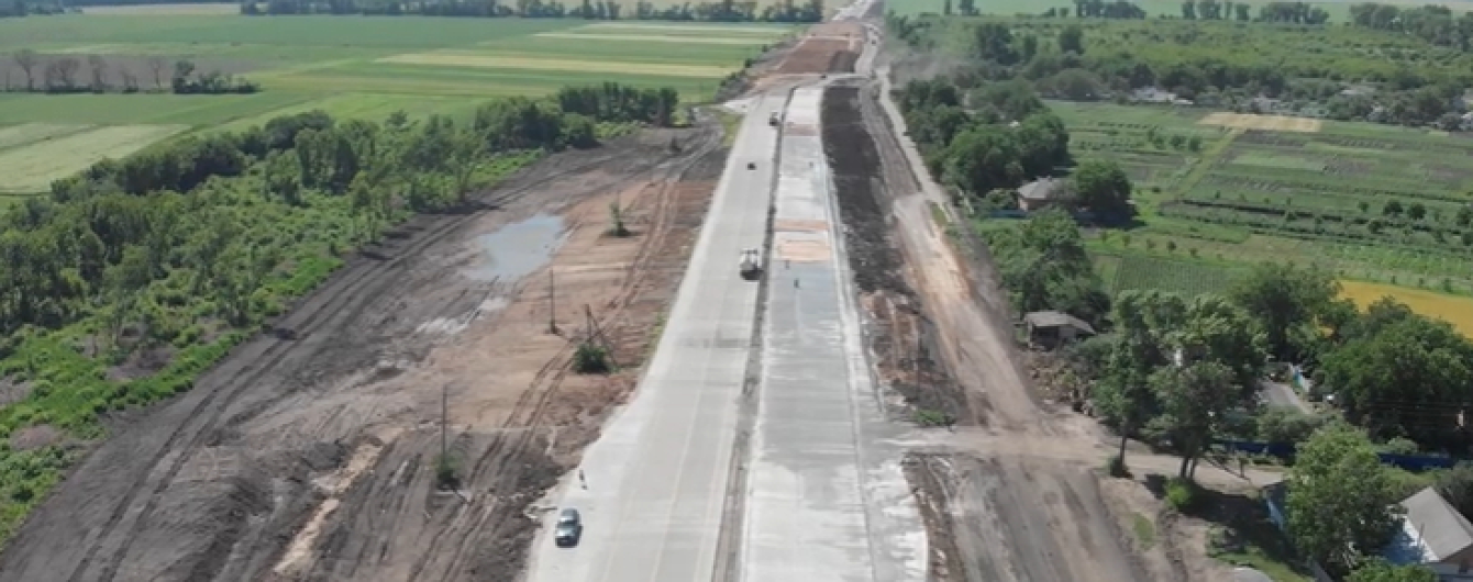 Збудовану на Полтавщині бетонку показали на відео