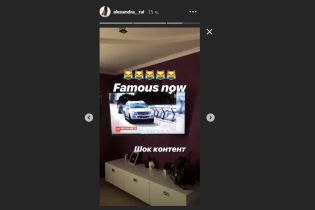 Учасниця скандальної поїздки пішохідним мостом у Києві на Mercedes прокоментувала інцидент