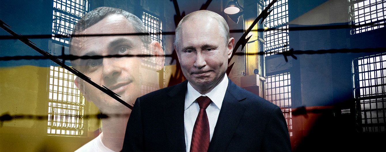 Все будет зависеть от Путина