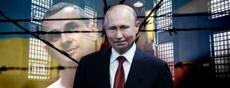 Все будет зависеть от Путина
