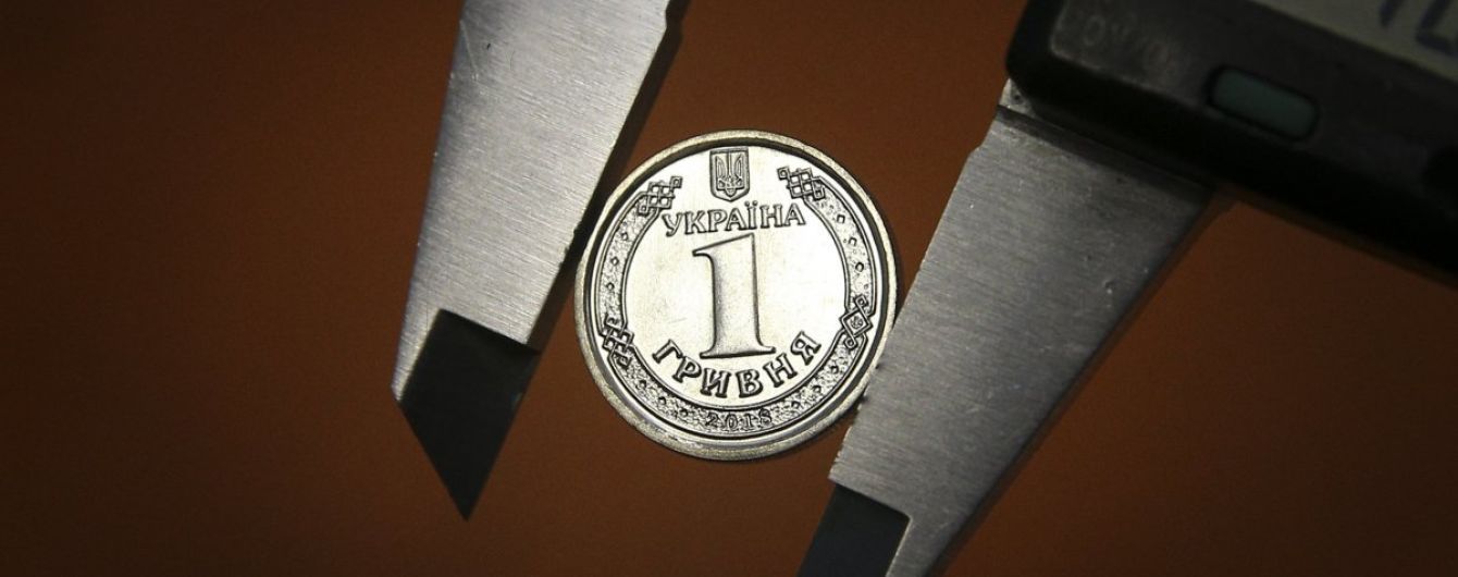 Бизнес спрогнозировал, что будет с экономикой, зарплатами и курсом доллара. Опрос НБУ