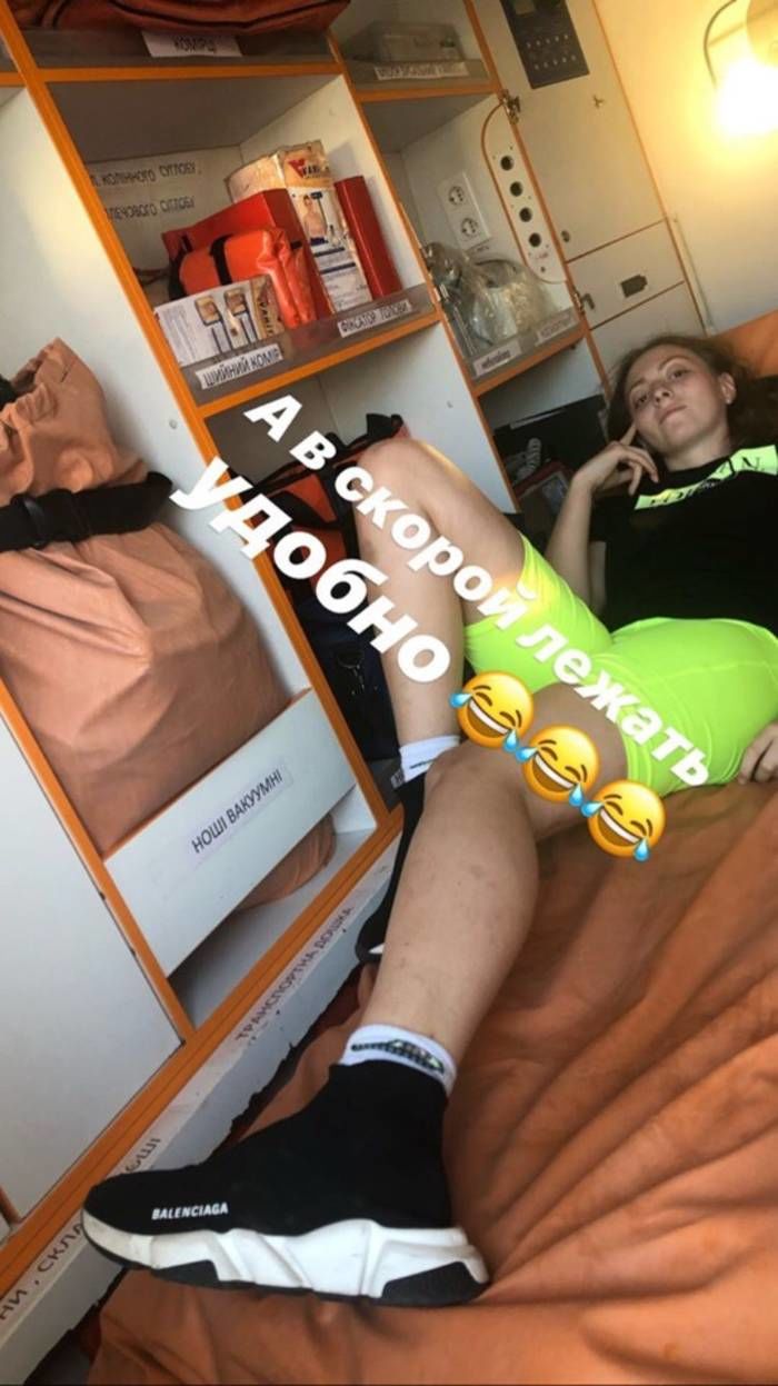 Маша Полякова