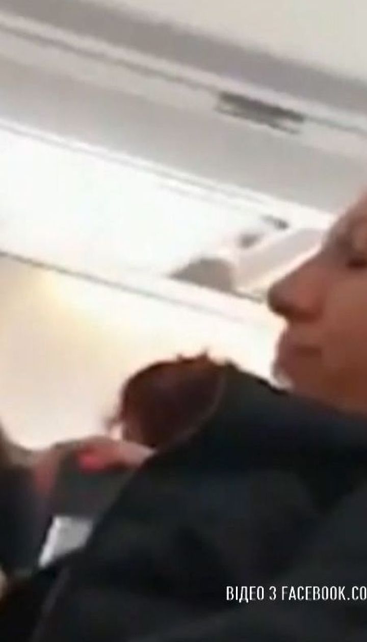 Boeing 737 болгарской авиакомпании попал в зону турбулентности