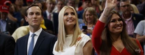 В білій сукні з яскравою брошкою: Іванка Трамп прийшла підтримати батька