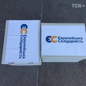 "Европейская солидарность" исключила из списка скандальную Баласинович