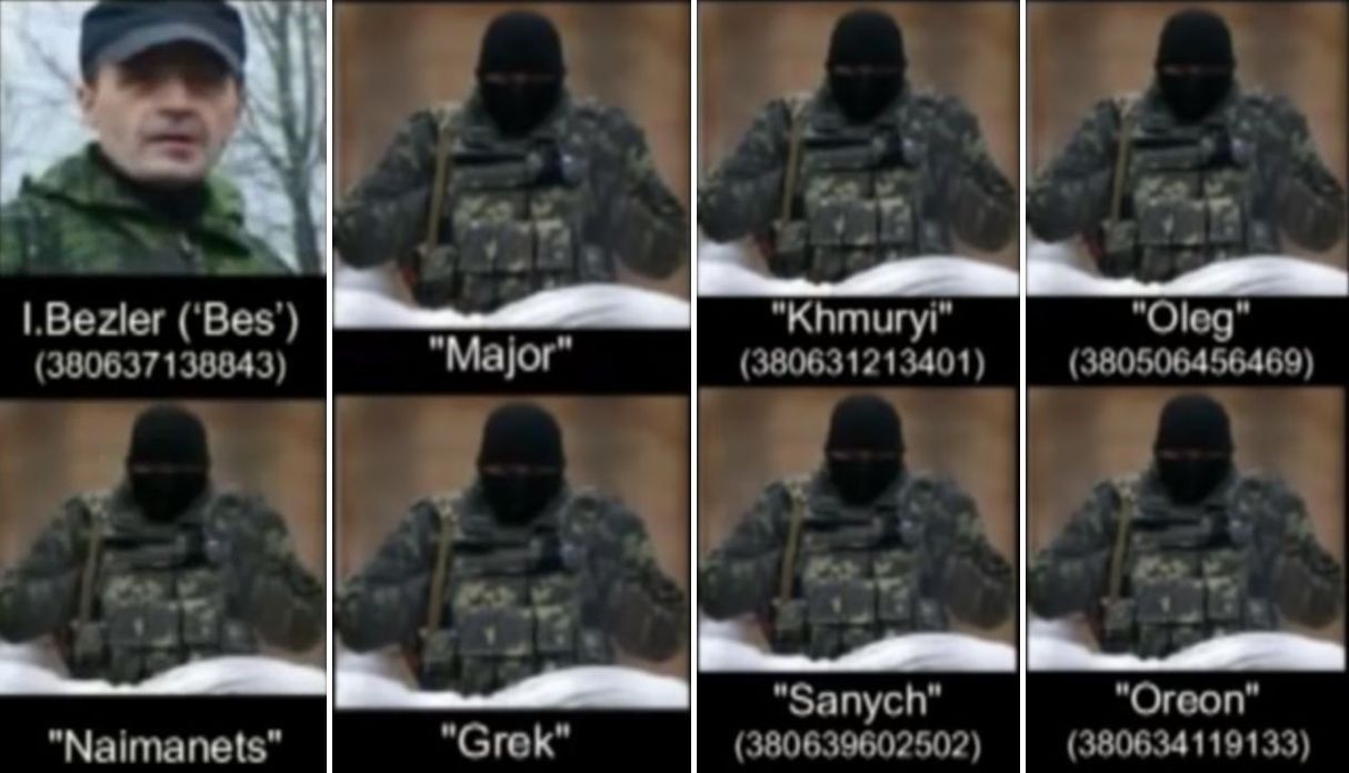 Бойовики, MH17, Bellingcat