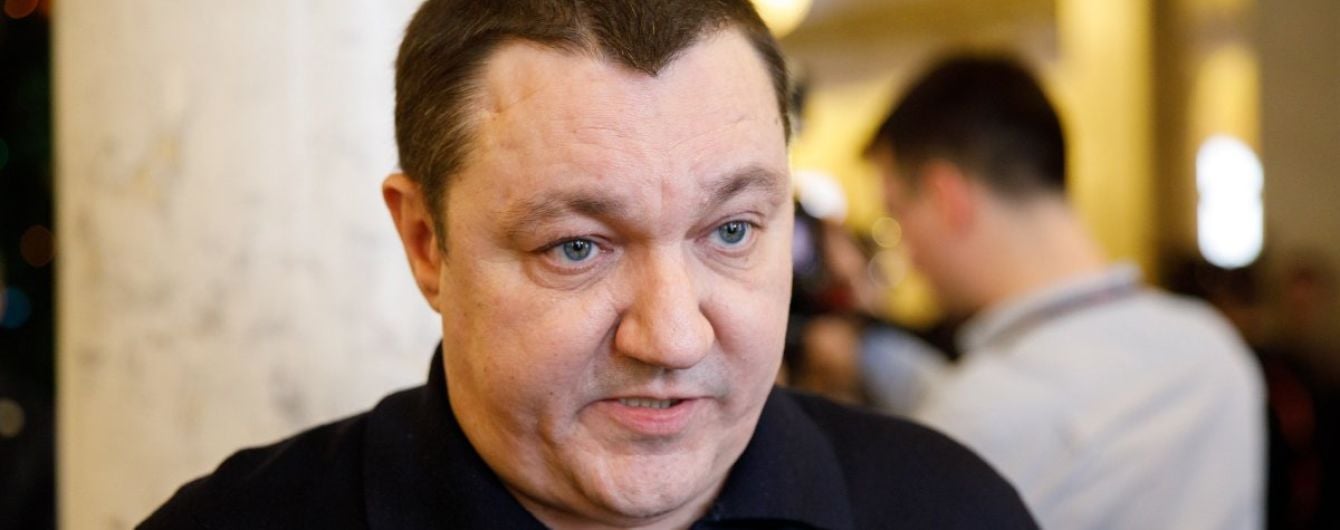 В МВД озвучили версии гибели нардепа Тимчука