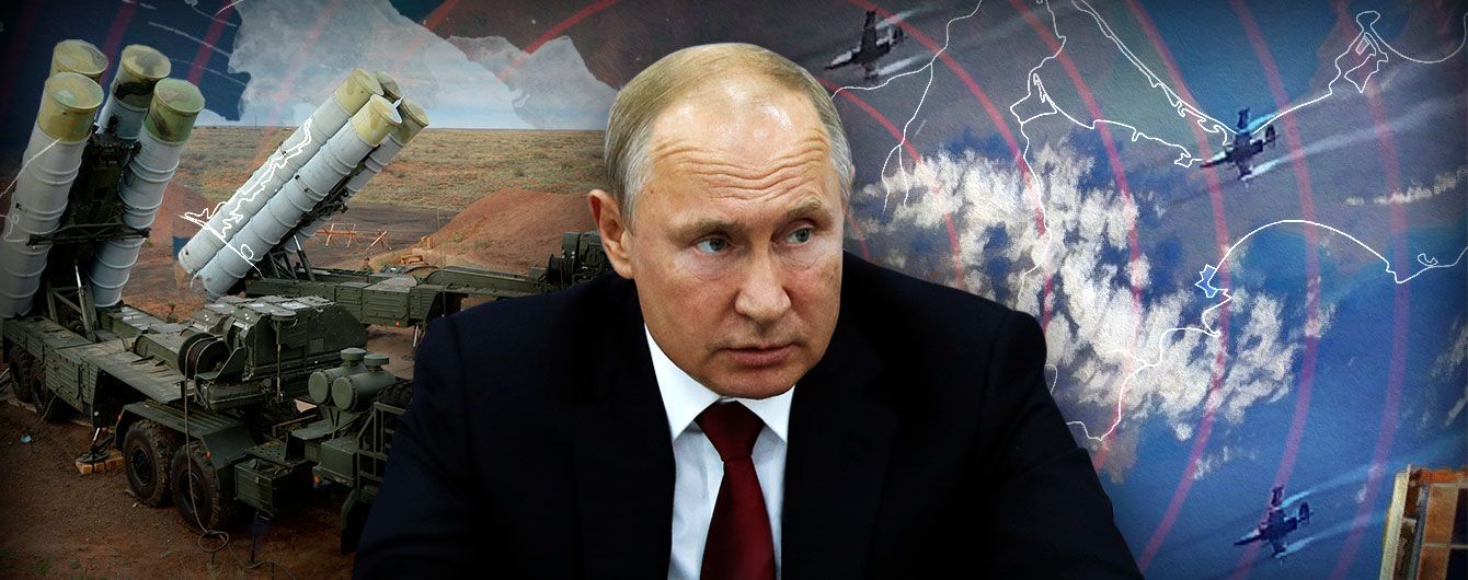 Крым: угроза с воздуха