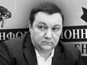 Дмитрий Тымчук. RIP