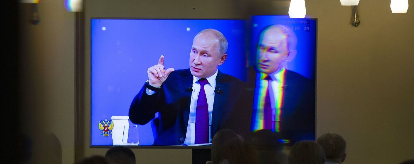 Путин заявил о "грузинских снайперах" на Майдане и "выгородил" Януковича