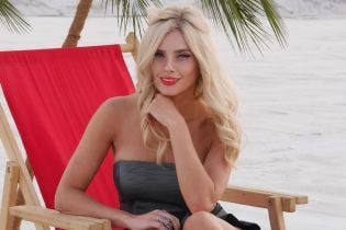 В мини и без бюстгальтера: Ирина Федишин примерила сексуальный наряд