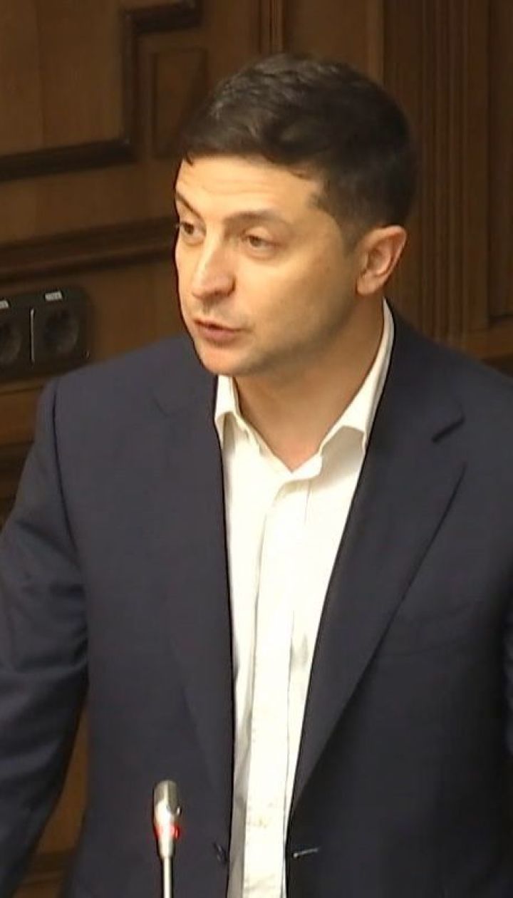 КСУ визнав указ президента про розпуск ВР законним
