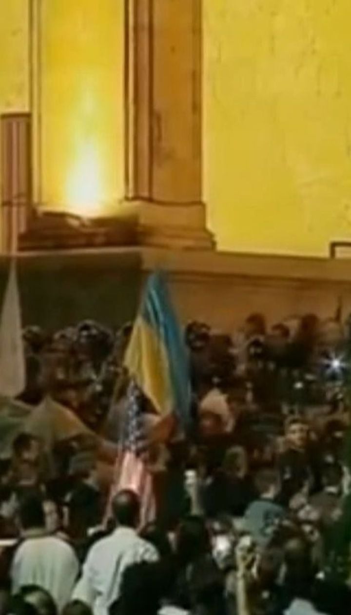 Кількатисячні антиросійські протести відбуваються в Тбілісі