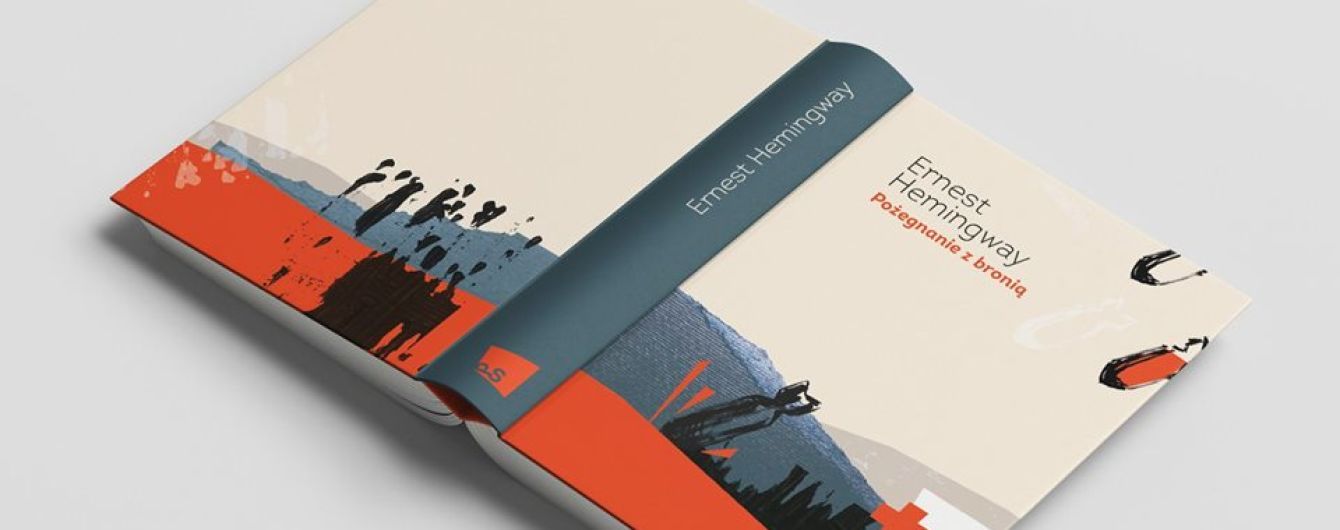 Трое украинцев стали финалистами World Illustration Award 2019