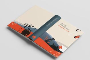Троє українців стали фіналістами World Illustration Award 2019