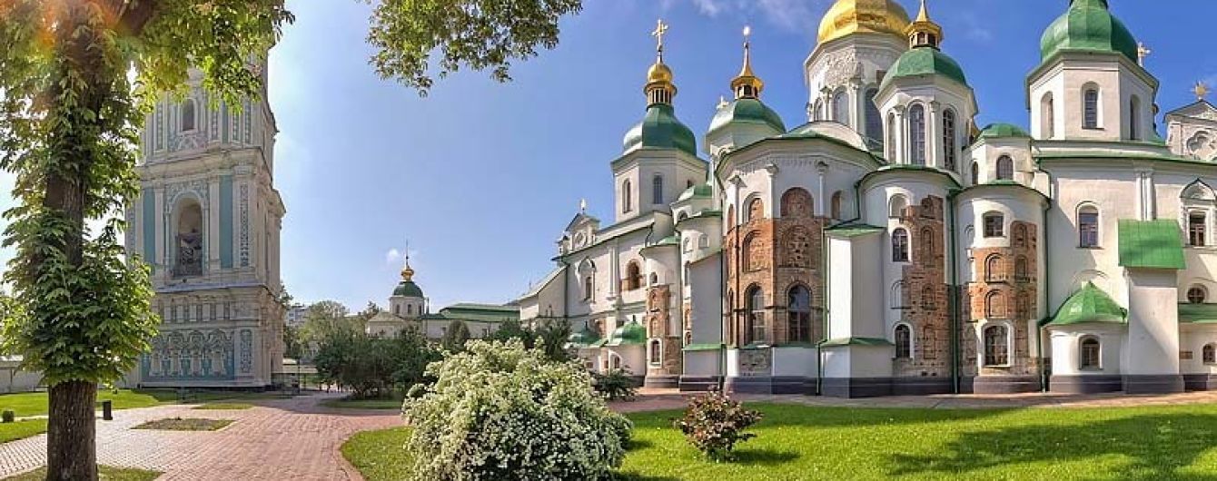 У "Софії Київській" запрошують відвідати віртуальну екскурсію під час карантину