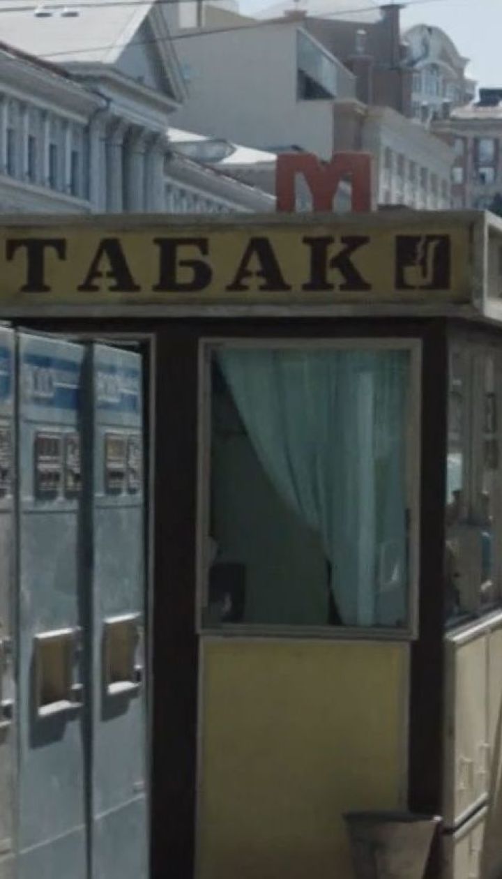 Съемки сериала "Чернобыль" в Киеве: с какими трудностями столкнулись реквизиторы