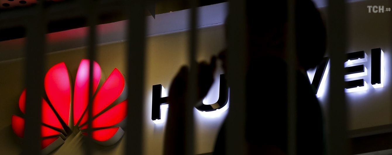 Обігнав Samsung і Apple: уперше світовим лідером з продажу смартфонів став Huawei