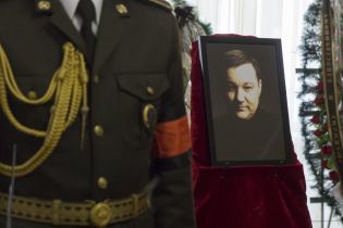 В Києві попрощалися з нардепом Дмитром Тимчуком