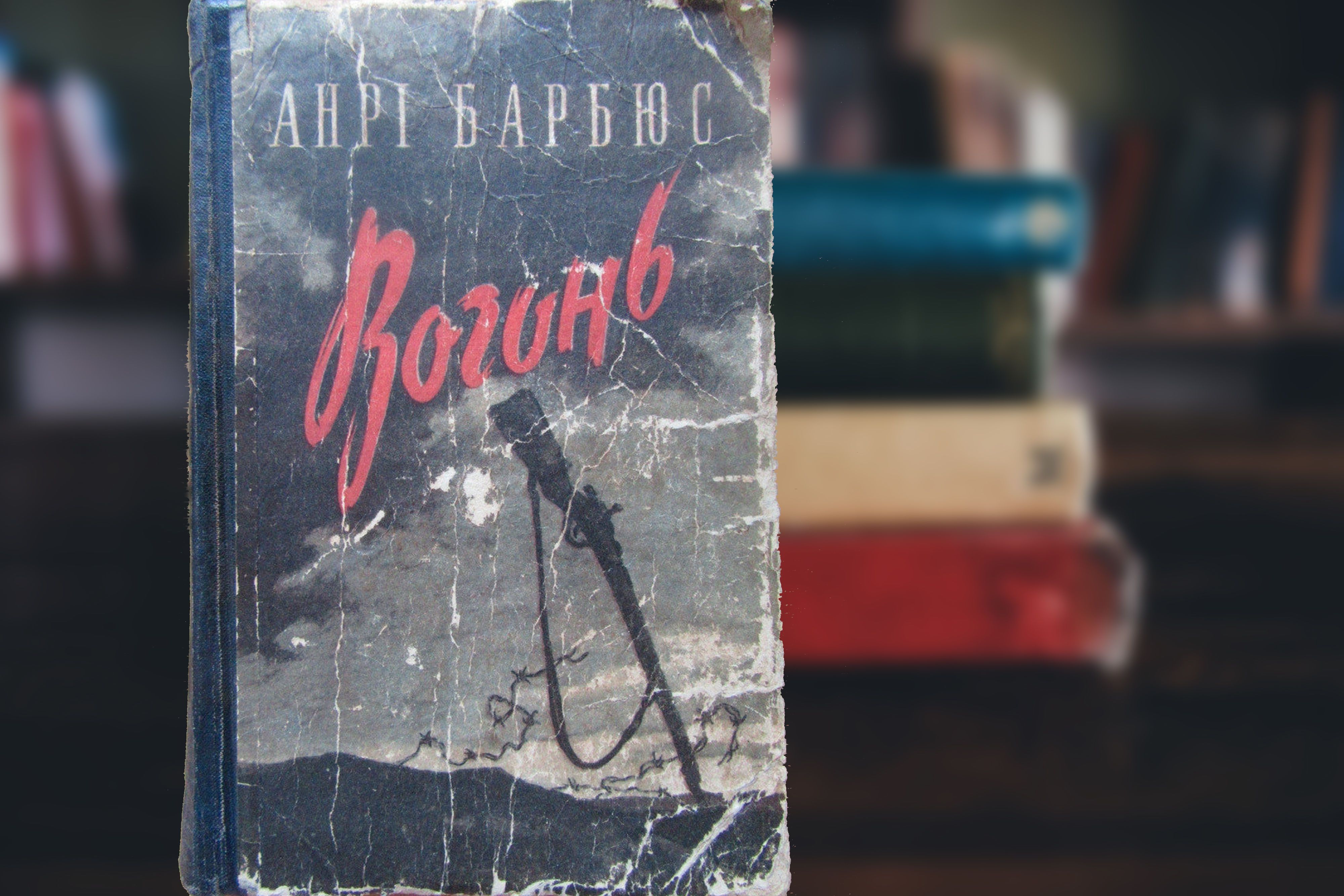 war books_3