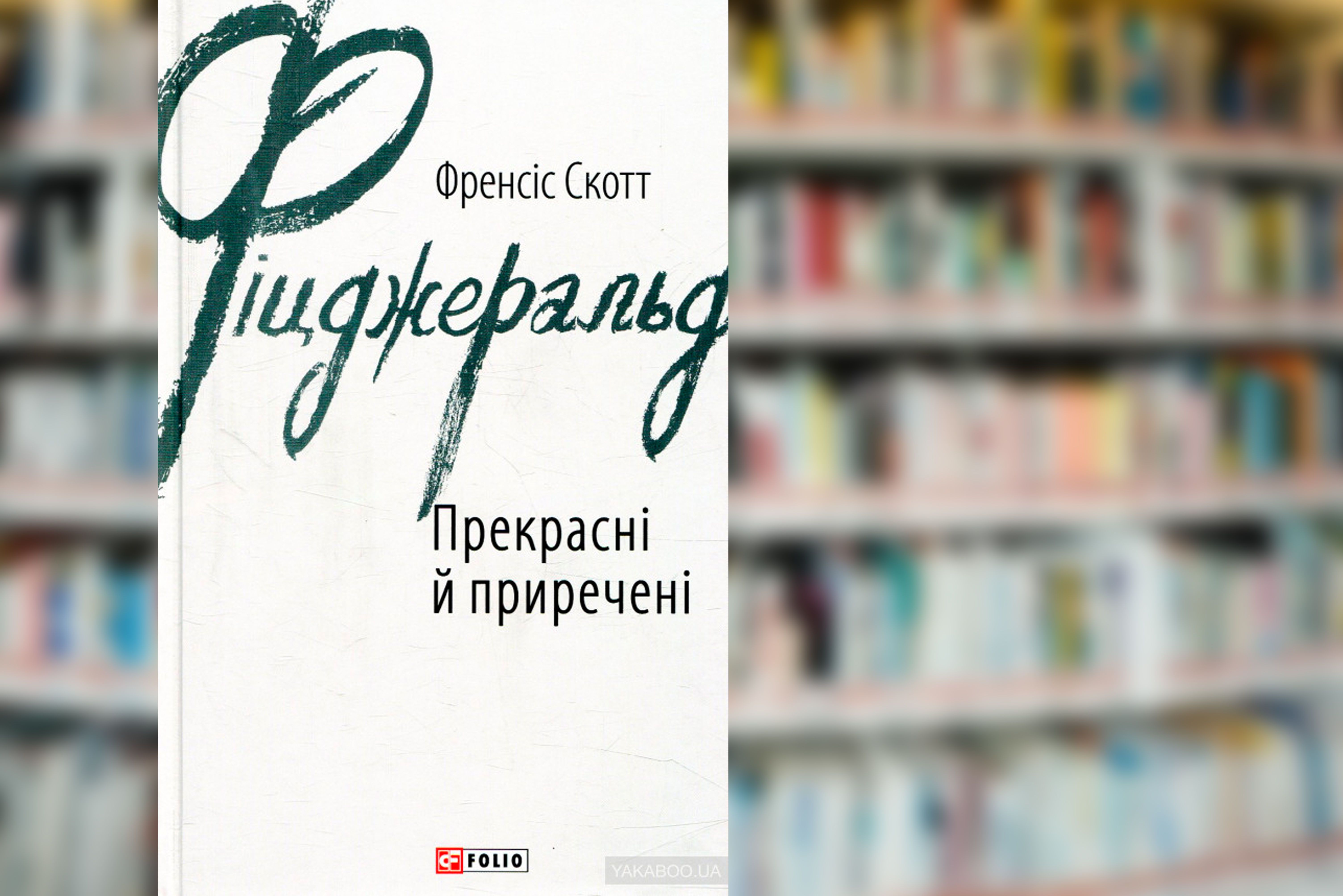 war books_4