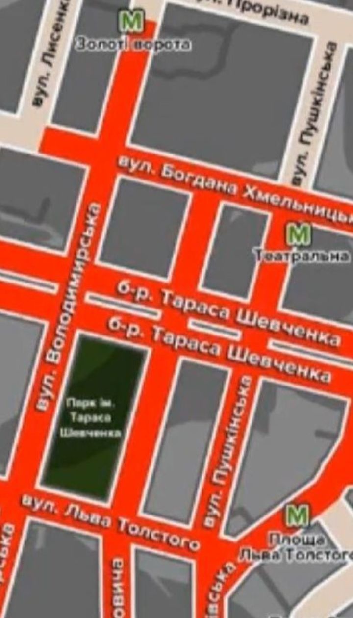Три станції столичного метро закриють через проведення Маршу рівності