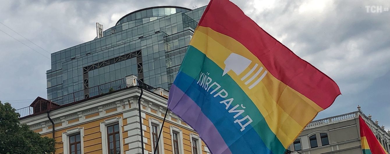 Полиция задержала провокаторов на Марше равенства. Им грозит до семи лет