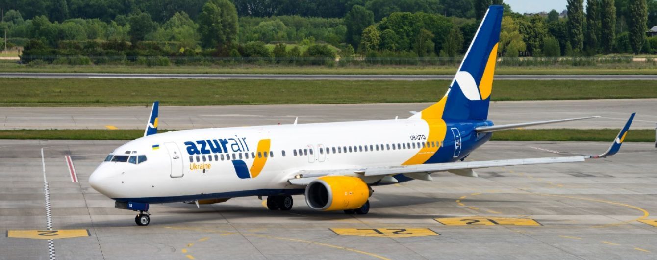 Государственная авиационная служба разрешила Azur Air Ukraine летать по семи направлениям