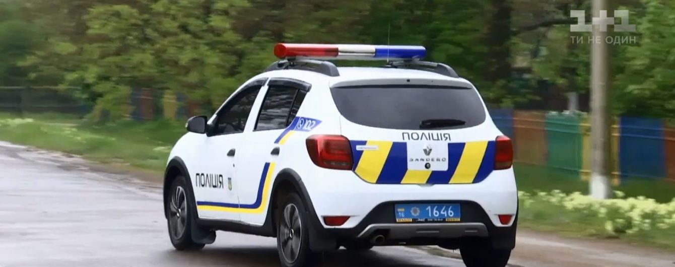 В Умани неизвестный посреди улицы напал и изнасиловал 15-летнюю девушку