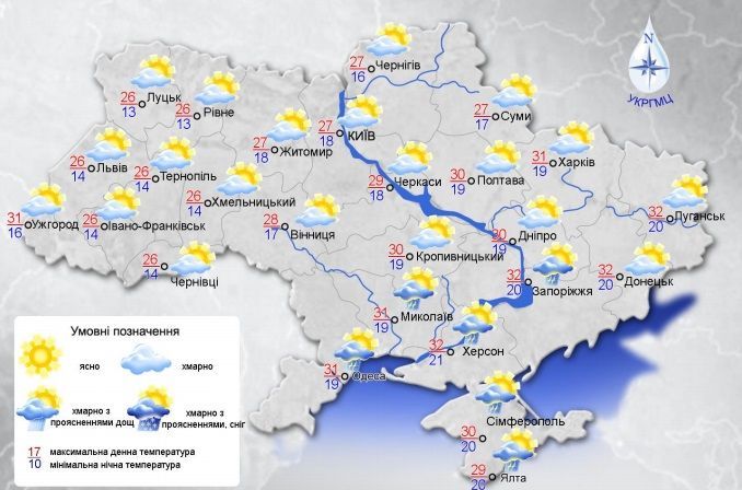 погода 25.06