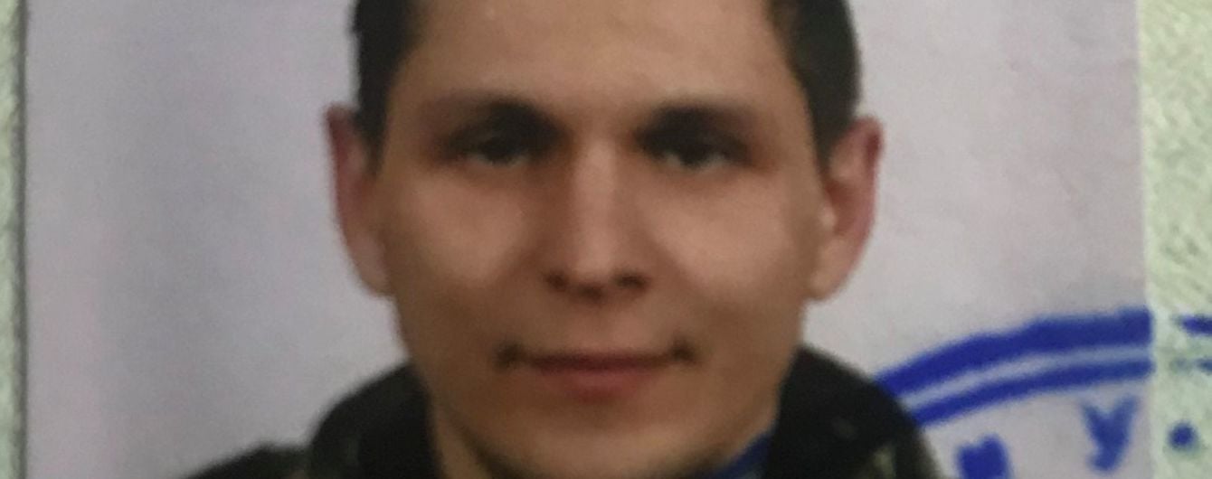 З небезпечної зони евакуювали тіло 30-річного бійця, який загинув від протипіхотної міни