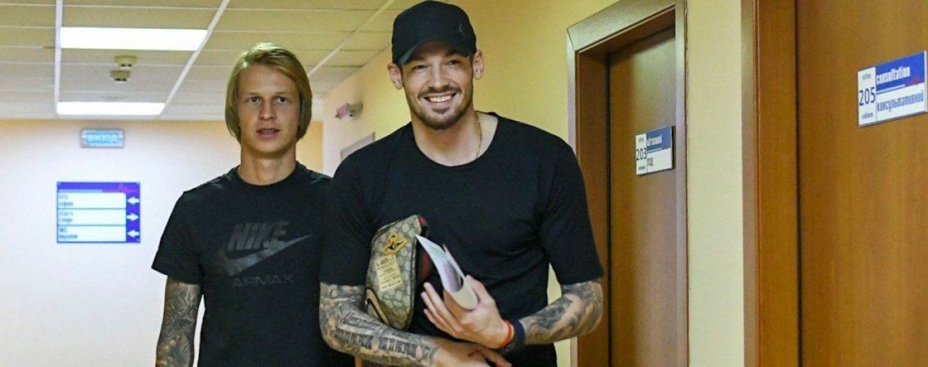 Футболісти "Динамо" вийшли з відпустки та провели медобстеження