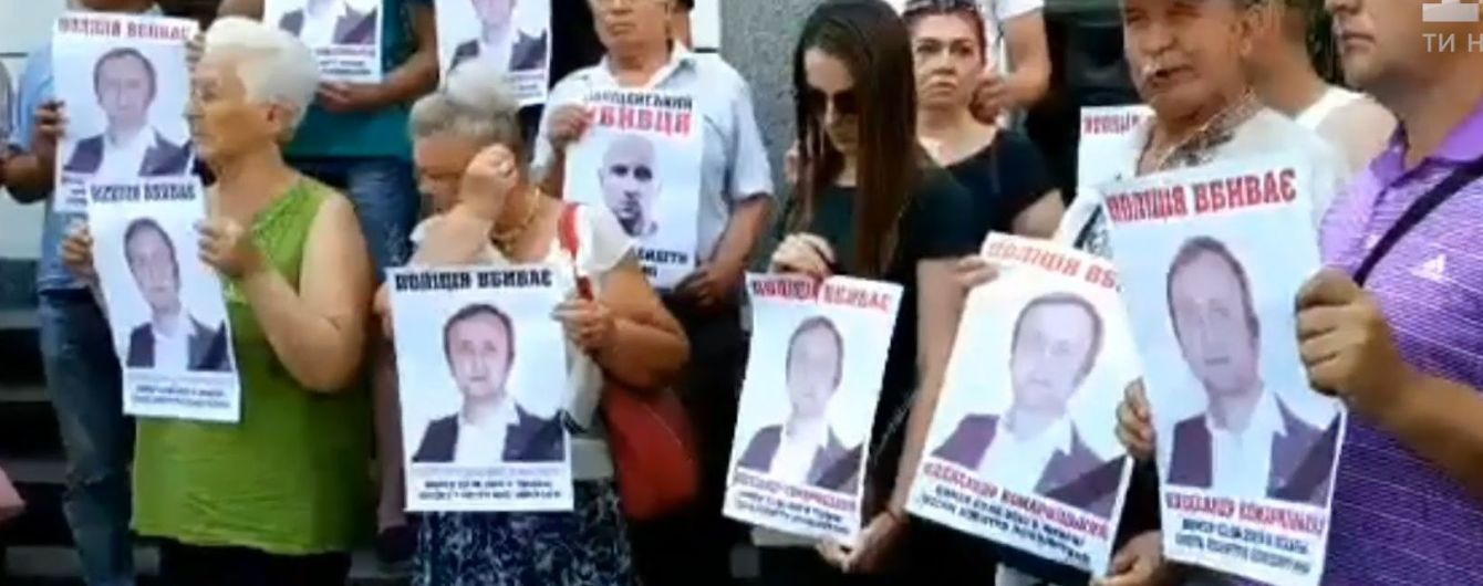 У Вінниці пікетують управління поліції через жорстоке побиття чоловіка поліцейським