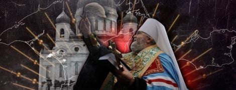 Крым и российские "религиозные войска"