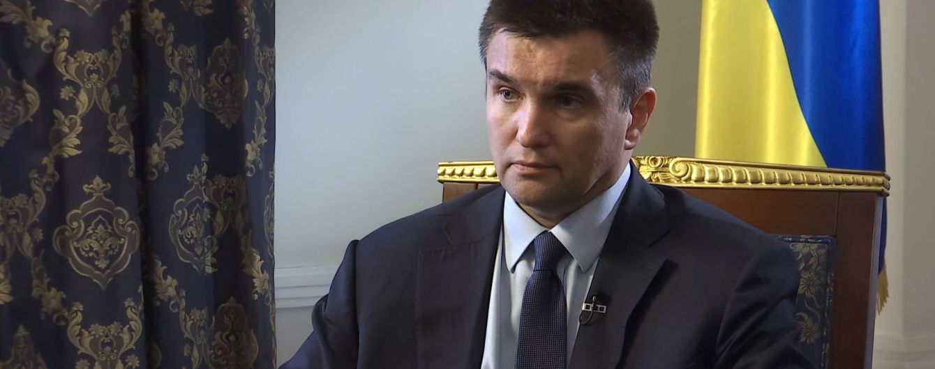 Задержание наемников "Вагнера" в Беларуси: Климкин предлагает выдать Украине боевиков
